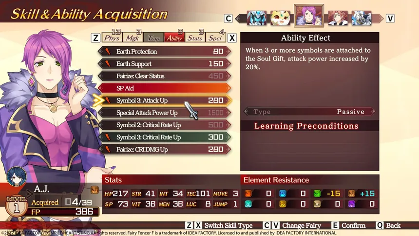 Скриншот 4 к игре Fairy Fencer F: Refrain Chord