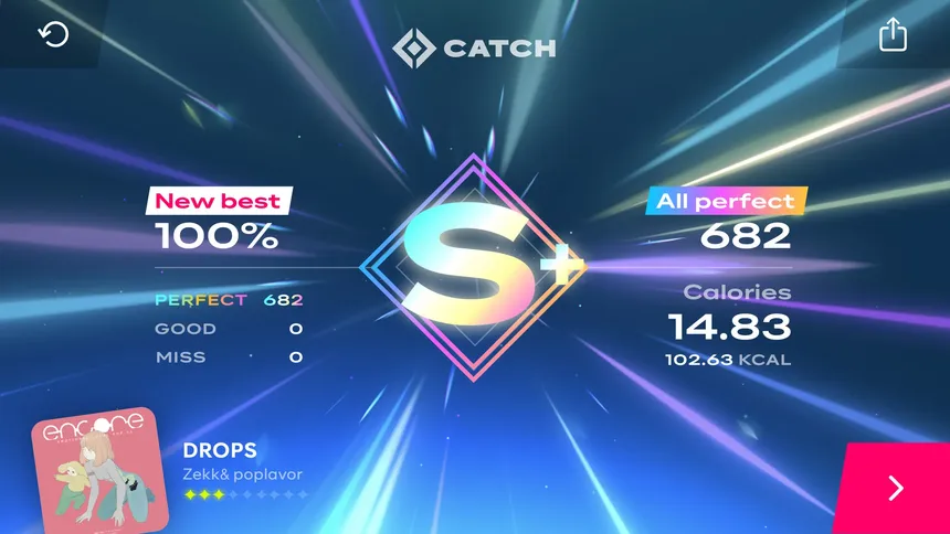 Скриншот 8 к игре Starri