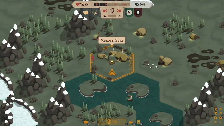 Скриншот 4 к игре Landnama