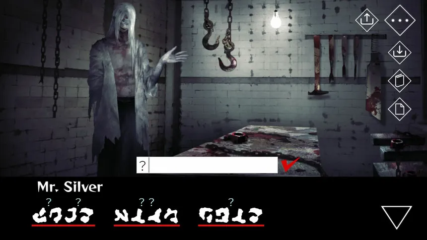 Скриншот 2 к игре Homicipher