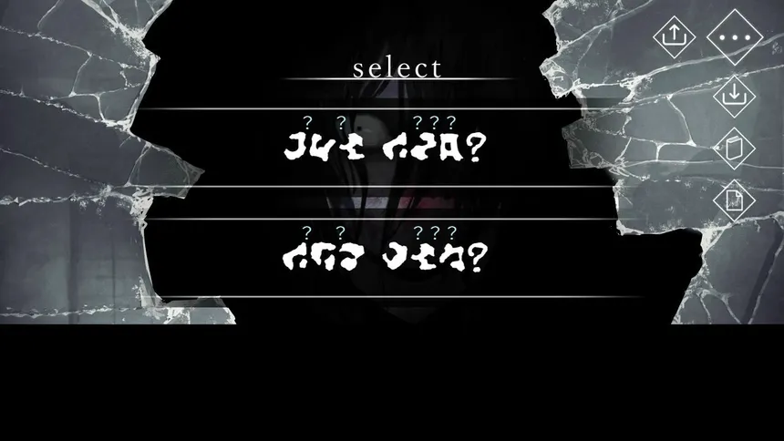 Скриншот 8 к игре Homicipher