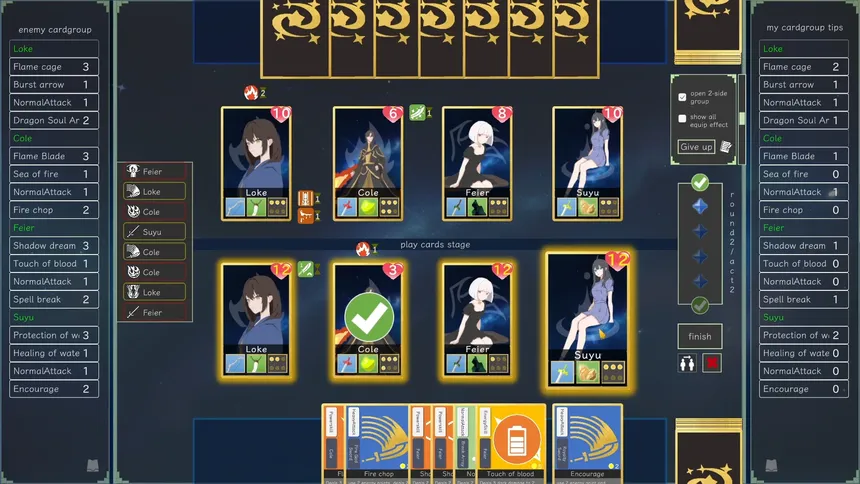 Скриншот 3 к игре 神赐之争