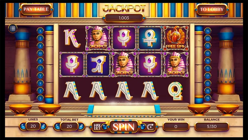 Скриншот 1 к игре JACKPOT