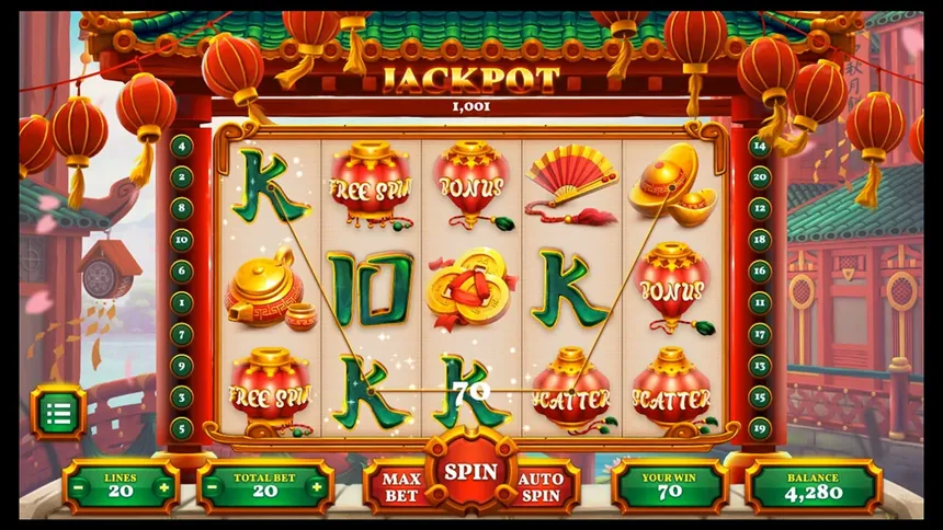 Скриншот 4 к игре JACKPOT