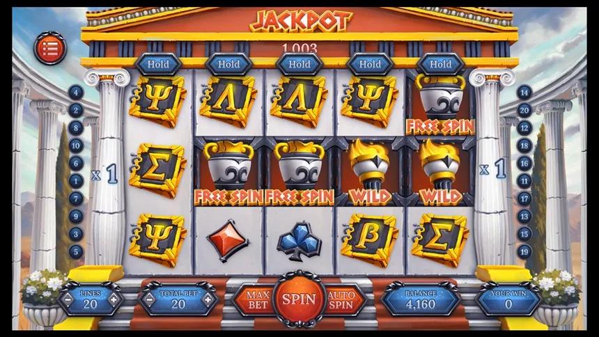 Скриншот 6 к игре JACKPOT