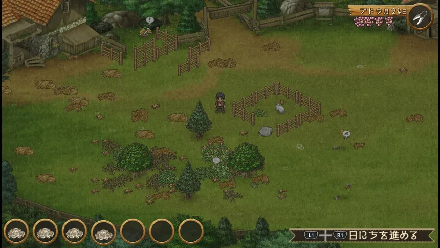 Скриншот 7 к игре Shepherd's Crossing