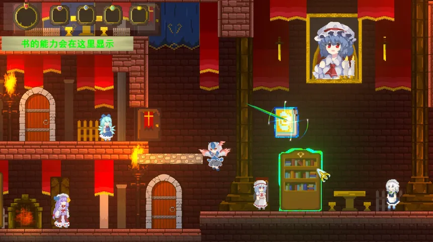 Скриншот 6 к игре 朱鹭子的奇妙冒险