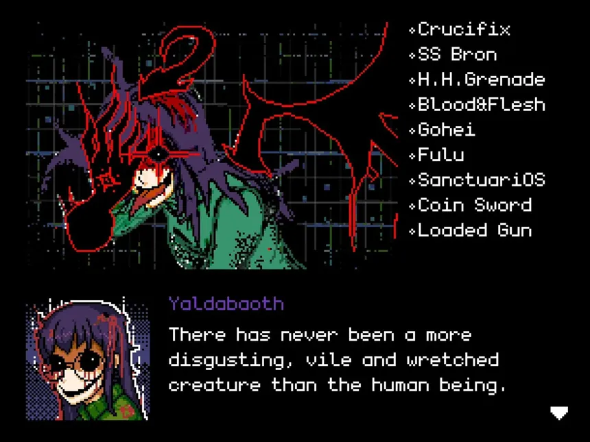 Скриншот 2 к игре DIGITAL EXORCIST case_(0);