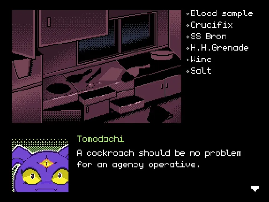 Скриншот 5 к игре DIGITAL EXORCIST case_(0);