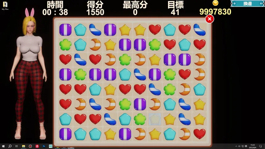 Скриншот 4 к игре Desktop Girlfriend NEO