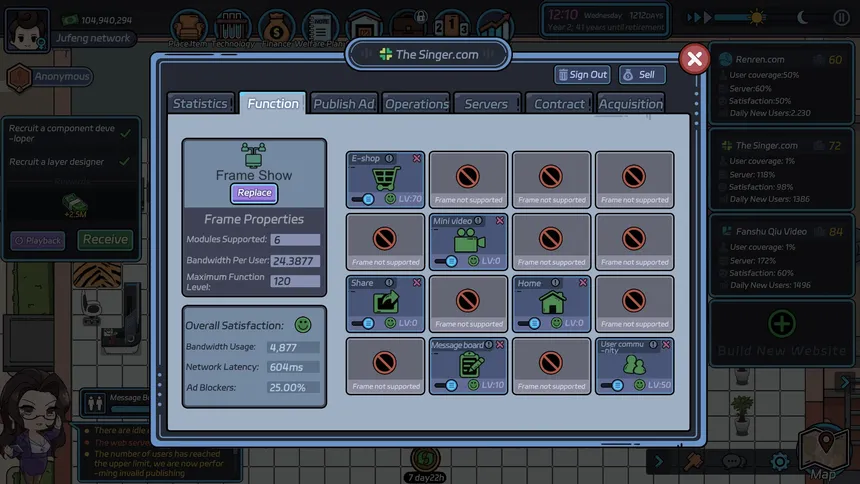 Скриншот 2 к игре 互联网大亨 Internet tycoon