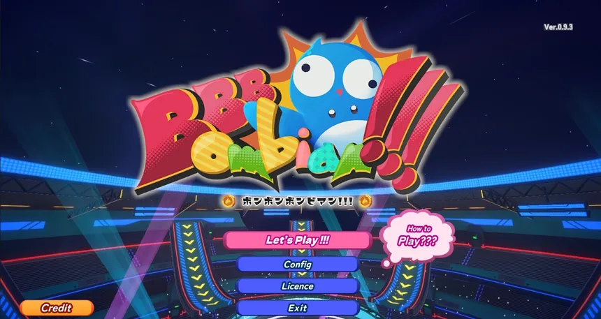 Скриншот 8 к игре BOM BOM BOMBIAN  ～ ボン ボン ボンビアン ～