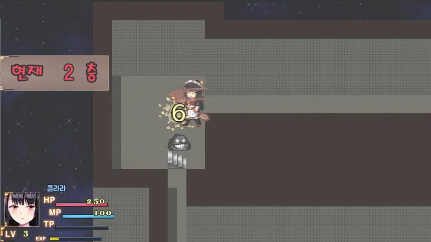 Скриншот 6 к игре Maid's Melancholy