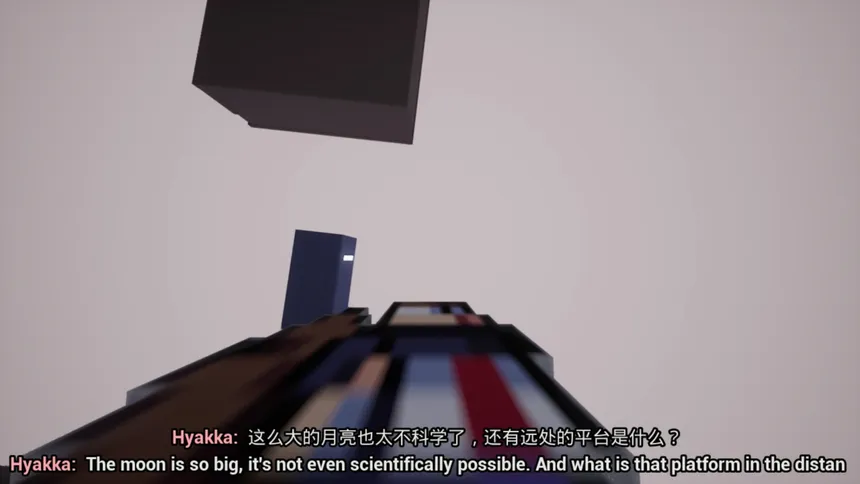 Скриншот 3 к игре 反弹枪 Rebound Gun