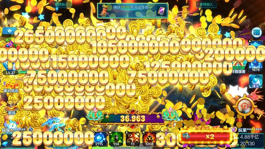 Скриншот 2 к игре 捕鱼娱乐城-真人千炮3D捕鱼