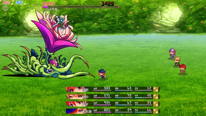 Скриншот 3 к игре 三国吞天传 幻想姬武神战记