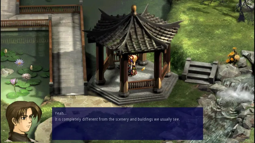Скриншот 3 к игре Xuan-Yuan Sword: Mists Beyond the Mountains