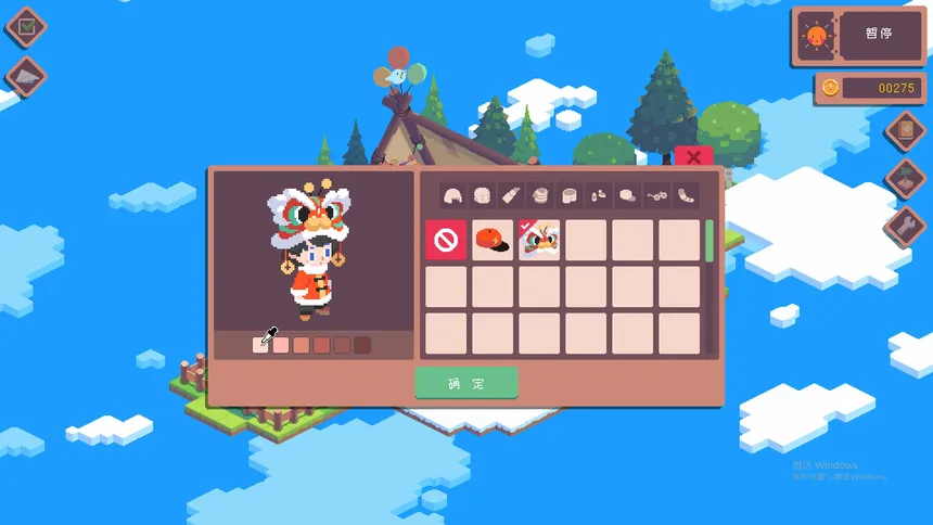 Скриншот 2 к игре GamerAworlD