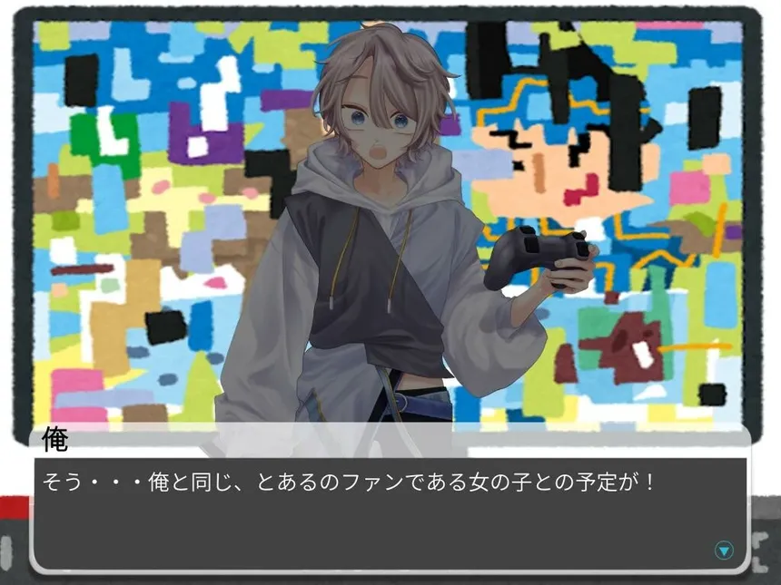 Скриншот 3 к игре 狂信ちゃん