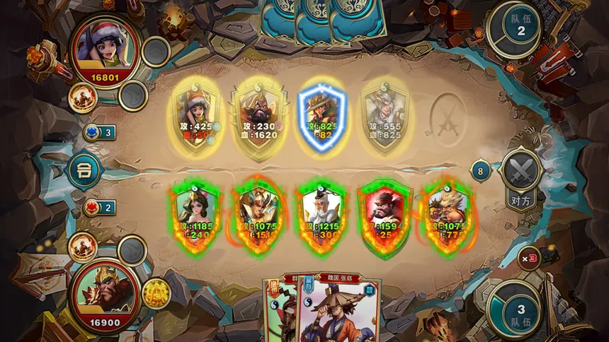 Скриншот 1 к игре 群雄策・牌 Heroes Strategy・KARDS
