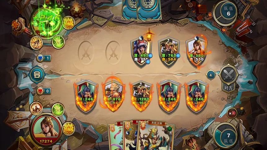Скриншот 2 к игре 群雄策・牌 Heroes Strategy・KARDS
