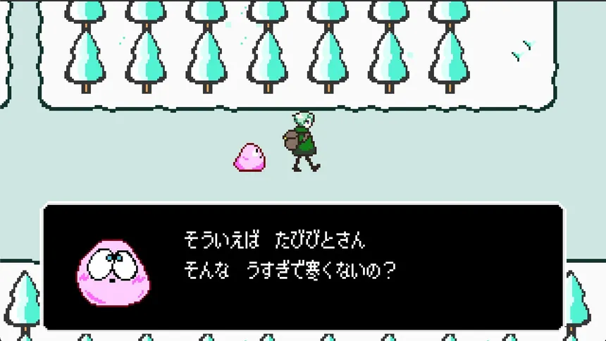 Скриншот 1 к игре Winterland