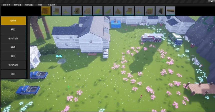 Скриншот 3 к игре POLYGON游戏编辑器