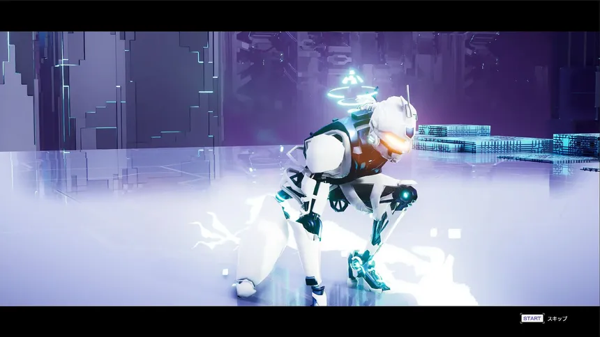 Скриншот 1 к игре BRIGHT TRACER