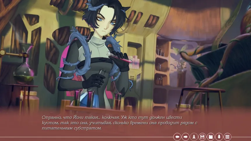 Скриншот 6 к игре Ceiba