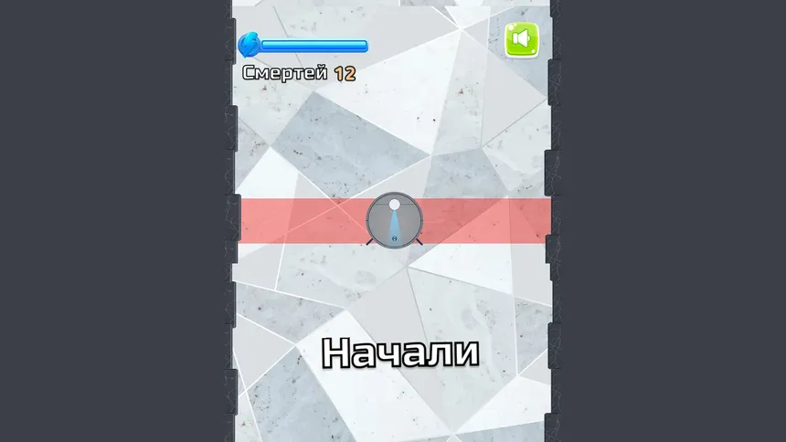 Скриншот 1 к игре Vacuum cleaner robot simulator: pile sos edition