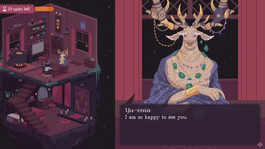 Скриншот 3 к игре The Cosmic Wheel Sisterhood
