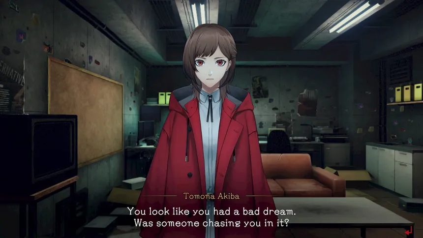 Скриншот 6 к игре TOKYO PSYCHODEMIC