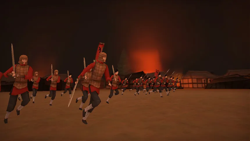 Скриншот 1 к игре War of the Fourteen Dynasties