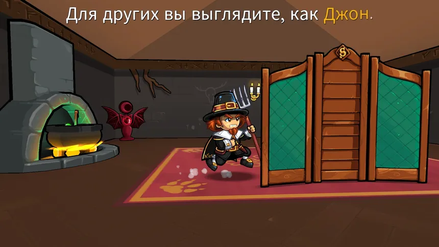 Скриншот 4 к игре Town of Salem 2
