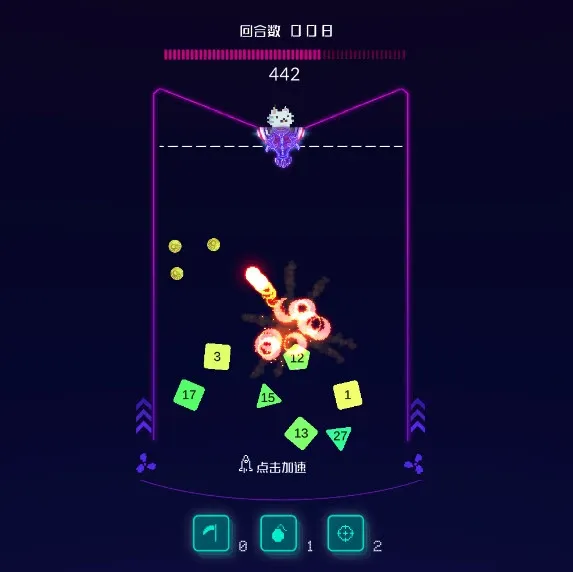 Скриншот 1 к игре 弹弹弹