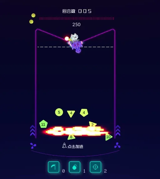 Скриншот 2 к игре 弹弹弹