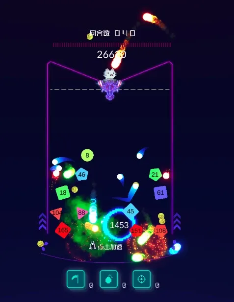 Скриншот 3 к игре 弹弹弹