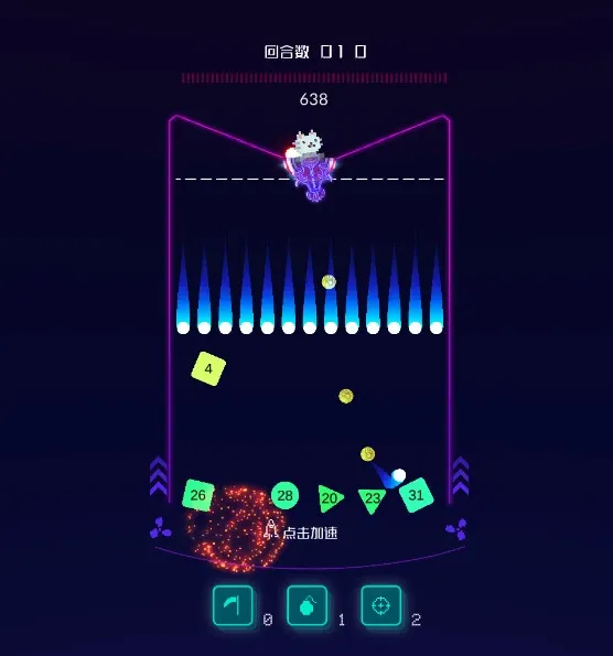 Скриншот 5 к игре 弹弹弹