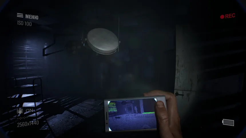 Скриншот 2 к игре Paranormal Records
