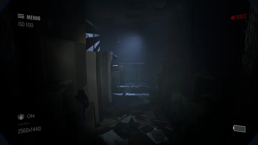 Скриншот 3 к игре Paranormal Records