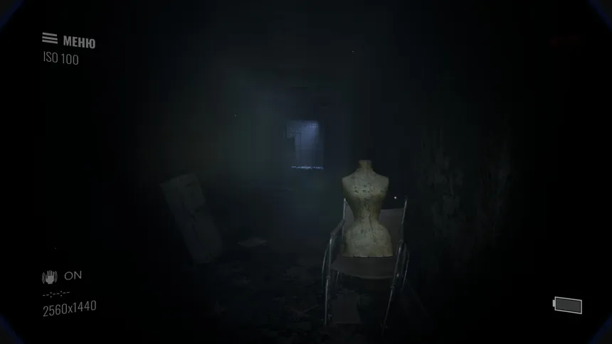 Скриншот 4 к игре Paranormal Records