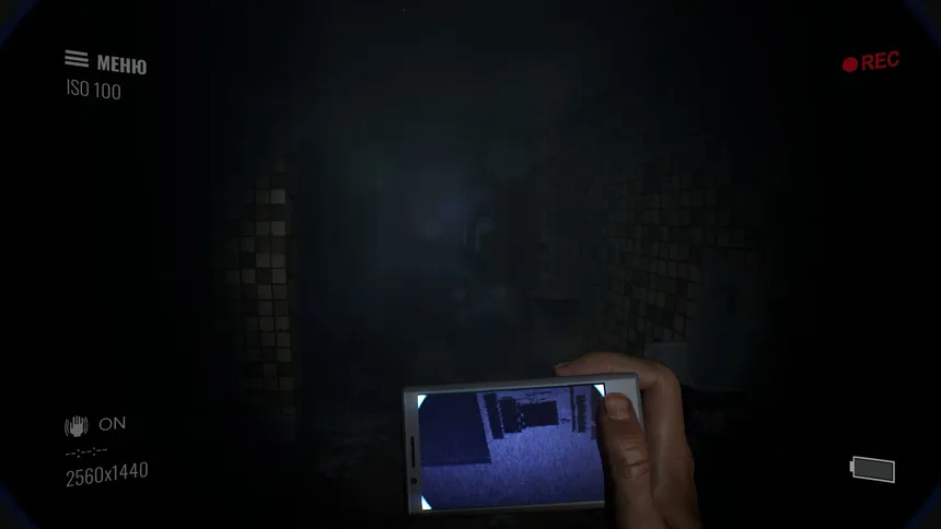 Скриншот 7 к игре Paranormal Records