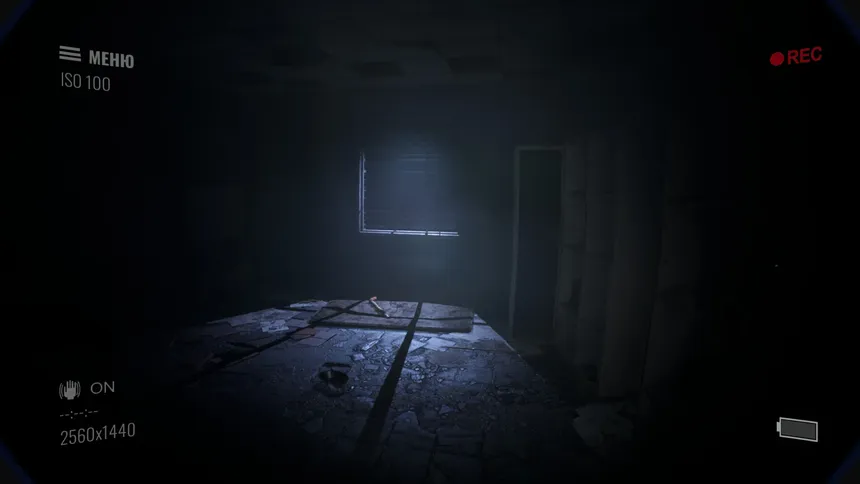 Скриншот 8 к игре Paranormal Records