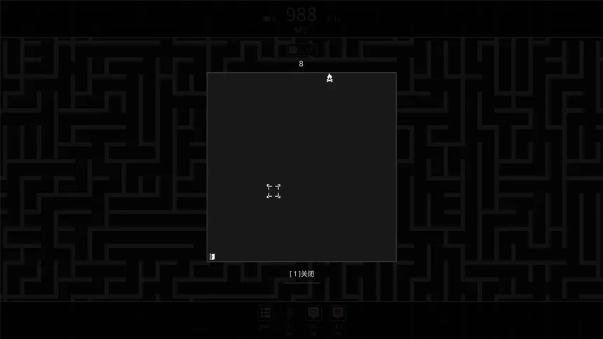 Скриншот 2 к игре Mega Maze