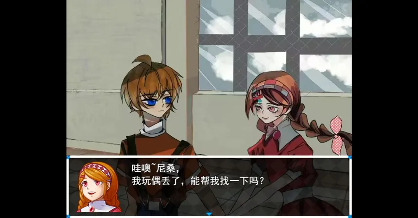 Скриншот 4 к игре 木夕镇的午夜轮回 Midnight cycle in Muxi Town