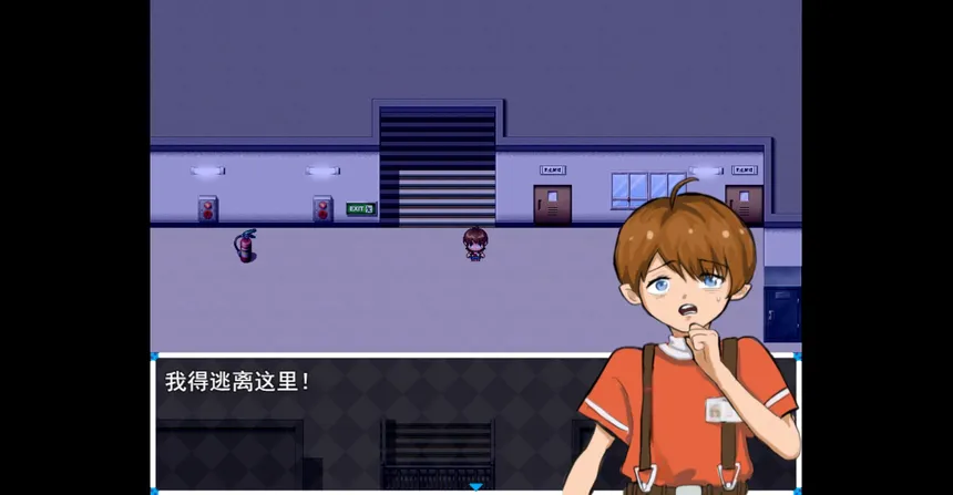 Скриншот 5 к игре 木夕镇的午夜轮回 Midnight cycle in Muxi Town