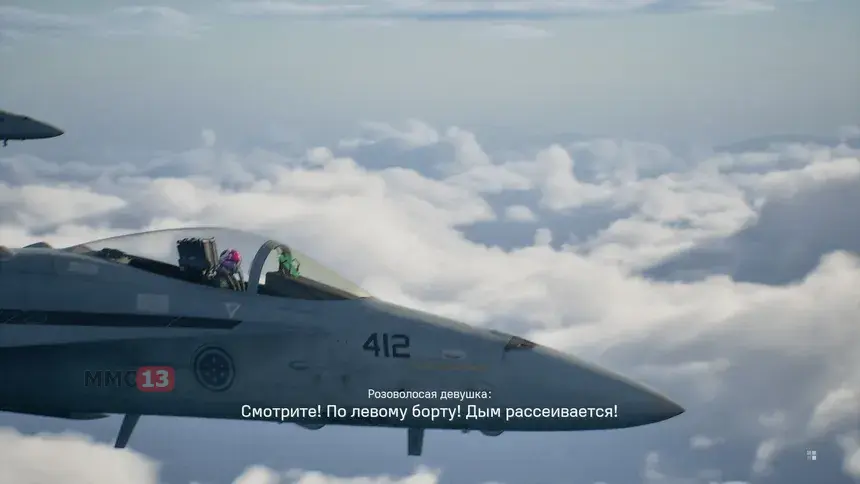 Обзор Ace Combat 8: Wings of Theve — «Шаг вперед с оглядкой на прошлое»