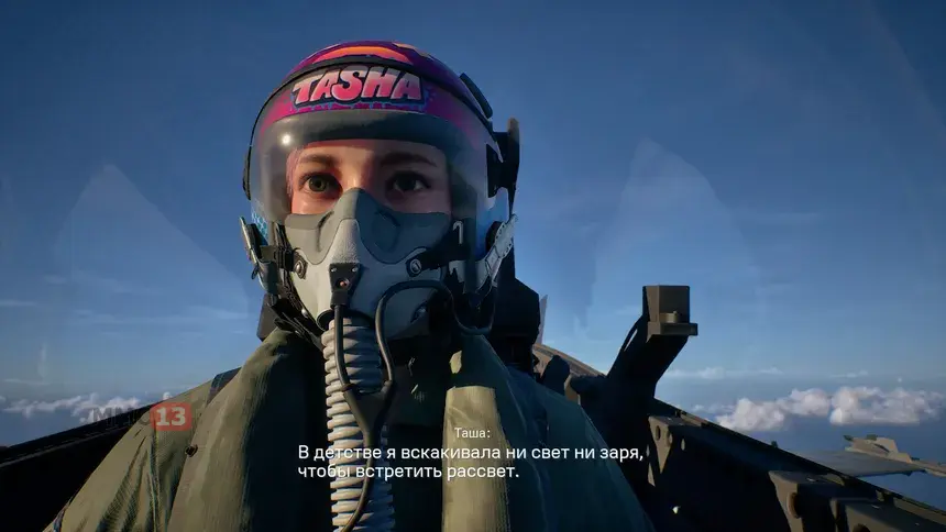 Обзор Ace Combat 8: Wings of Theve — «Шаг вперед с оглядкой на прошлое»