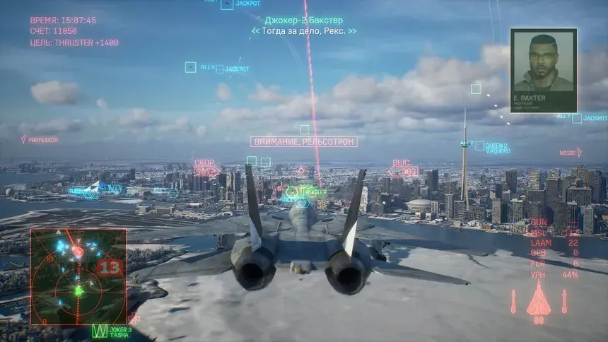 Обзор Ace Combat 8: Wings of Theve — «Шаг вперед с оглядкой на прошлое»