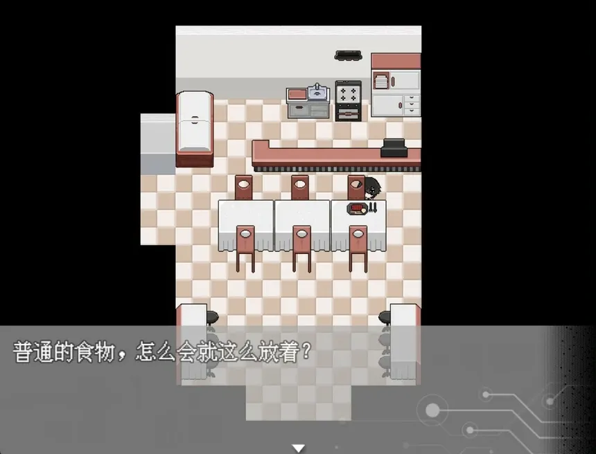Скриншот 5 к игре 咖啡机Coffee-machine
